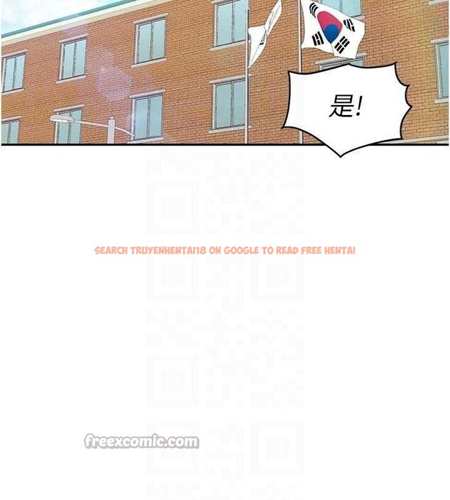 查看漫画報告女班長:一根突起 - 第18話-女兵大膽示愛♥ - www.tymanga.com中的3741289图片 查看漫画報告女班長:一根突起 - 第18話-女兵大膽示愛♥ - www.tymanga.com中的3741289图片