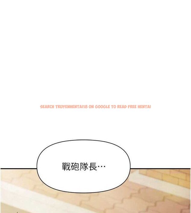 查看漫画報告女班長:一根突起 - 第18話-女兵大膽示愛♥ - www.tymanga.com中的3741292图片 查看漫画報告女班長:一根突起 - 第18話-女兵大膽示愛♥ - www.tymanga.com中的3741292图片