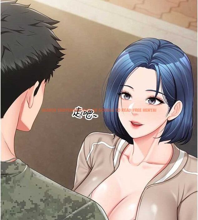 查看漫画報告女班長:一根突起 - 第18話-女兵大膽示愛♥ - www.tymanga.com中的3741293图片 查看漫画報告女班長:一根突起 - 第18話-女兵大膽示愛♥ - www.tymanga.com中的3741293图片