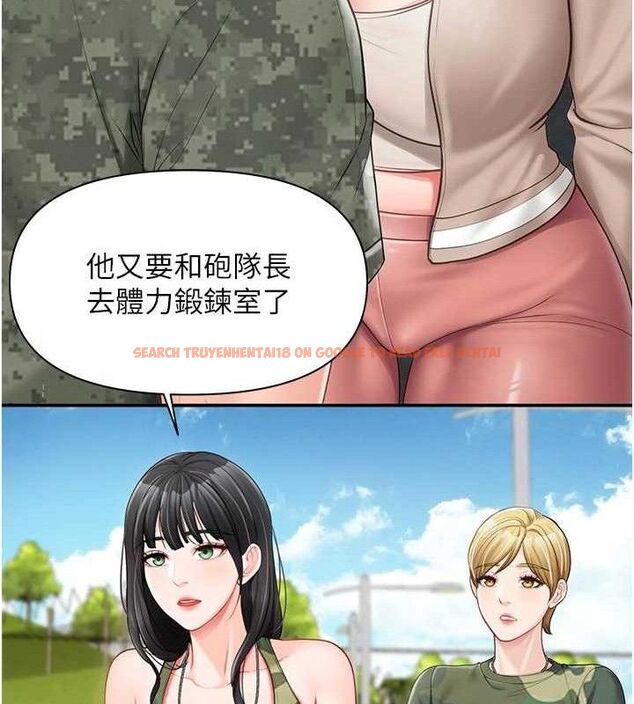 查看漫画報告女班長:一根突起 - 第18話-女兵大膽示愛♥ - www.tymanga.com中的3741294图片 查看漫画報告女班長:一根突起 - 第18話-女兵大膽示愛♥ - www.tymanga.com中的3741294图片