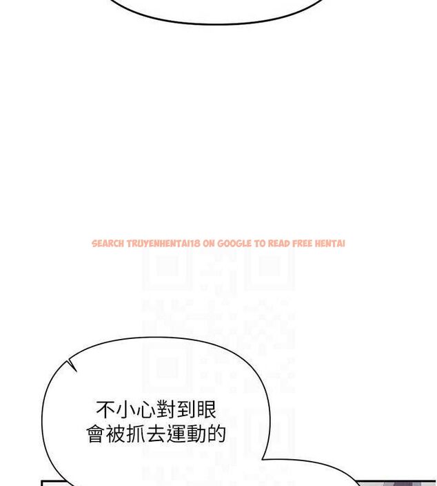 查看漫画報告女班長:一根突起 - 第18話-女兵大膽示愛♥ - www.tymanga.com中的3741296图片 查看漫画報告女班長:一根突起 - 第18話-女兵大膽示愛♥ - www.tymanga.com中的3741296图片