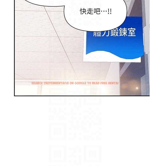 查看漫画報告女班長:一根突起 - 第18話-女兵大膽示愛♥ - www.tymanga.com中的3741297图片 查看漫画報告女班長:一根突起 - 第18話-女兵大膽示愛♥ - www.tymanga.com中的3741297图片