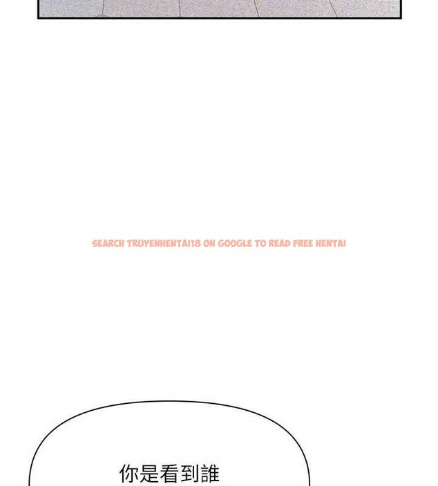 查看漫画報告女班長:一根突起 - 第18話-女兵大膽示愛♥ - www.tymanga.com中的3741300图片 查看漫画報告女班長:一根突起 - 第18話-女兵大膽示愛♥ - www.tymanga.com中的3741300图片