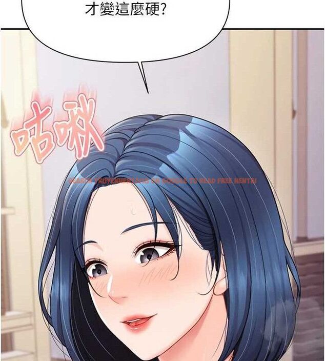 查看漫画報告女班長:一根突起 - 第18話-女兵大膽示愛♥ - www.tymanga.com中的3741301图片 查看漫画報告女班長:一根突起 - 第18話-女兵大膽示愛♥ - www.tymanga.com中的3741301图片