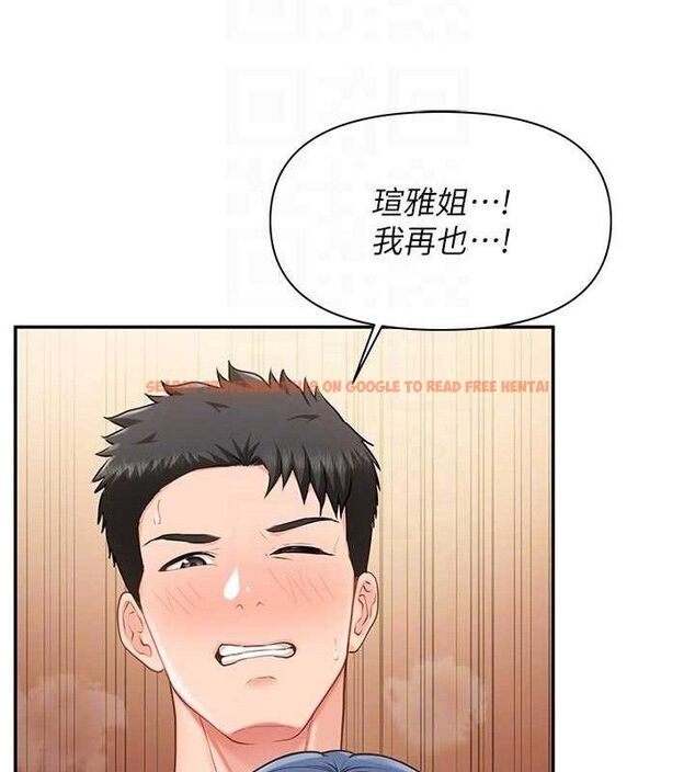 查看漫画報告女班長:一根突起 - 第18話-女兵大膽示愛♥ - www.tymanga.com中的3741306图片 查看漫画報告女班長:一根突起 - 第18話-女兵大膽示愛♥ - www.tymanga.com中的3741306图片