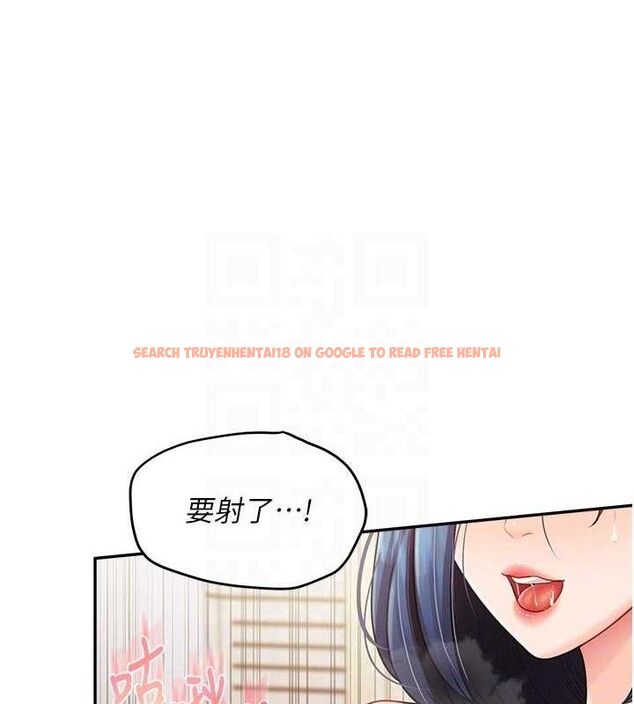 查看漫画報告女班長:一根突起 - 第18話-女兵大膽示愛♥ - www.tymanga.com中的3741308图片 查看漫画報告女班長:一根突起 - 第18話-女兵大膽示愛♥ - www.tymanga.com中的3741308图片