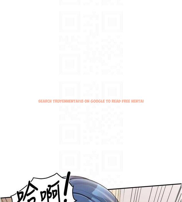 查看漫画報告女班長:一根突起 - 第18話-女兵大膽示愛♥ - www.tymanga.com中的3741310图片 查看漫画報告女班長:一根突起 - 第18話-女兵大膽示愛♥ - www.tymanga.com中的3741310图片