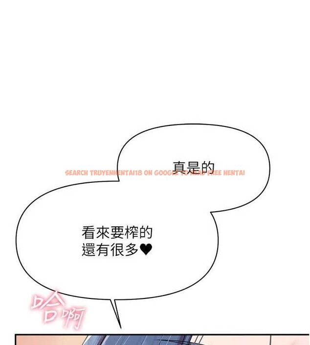 查看漫画報告女班長:一根突起 - 第18話-女兵大膽示愛♥ - www.tymanga.com中的3741320图片 查看漫画報告女班長:一根突起 - 第18話-女兵大膽示愛♥ - www.tymanga.com中的3741320图片