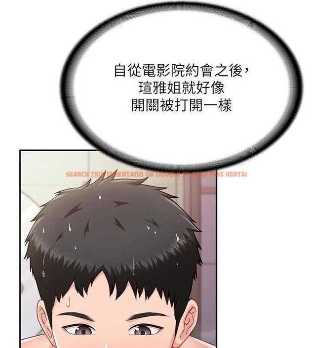 查看漫画報告女班長:一根突起 - 第18話-女兵大膽示愛♥ - www.tymanga.com中的3741326图片 查看漫画報告女班長:一根突起 - 第18話-女兵大膽示愛♥ - www.tymanga.com中的3741326图片