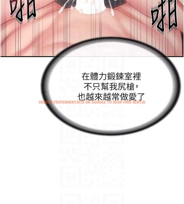 查看漫画報告女班長:一根突起 - 第18話-女兵大膽示愛♥ - www.tymanga.com中的3741330图片 查看漫画報告女班長:一根突起 - 第18話-女兵大膽示愛♥ - www.tymanga.com中的3741330图片