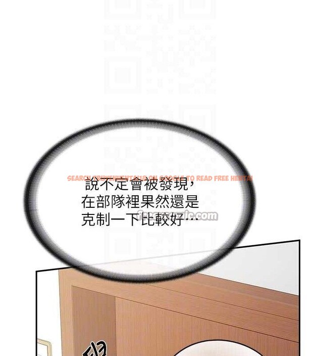 查看漫画報告女班長:一根突起 - 第18話-女兵大膽示愛♥ - www.tymanga.com中的3741331图片 查看漫画報告女班長:一根突起 - 第18話-女兵大膽示愛♥ - www.tymanga.com中的3741331图片