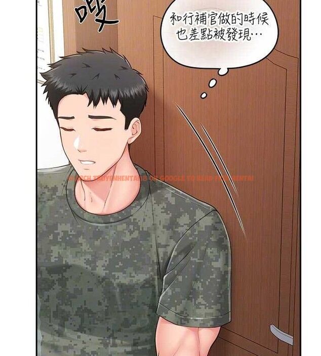 查看漫画報告女班長:一根突起 - 第18話-女兵大膽示愛♥ - www.tymanga.com中的3741332图片 查看漫画報告女班長:一根突起 - 第18話-女兵大膽示愛♥ - www.tymanga.com中的3741332图片