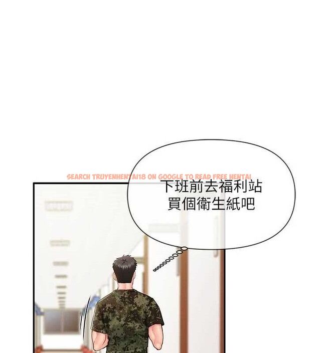 查看漫画報告女班長:一根突起 - 第18話-女兵大膽示愛♥ - www.tymanga.com中的3741334图片 查看漫画報告女班長:一根突起 - 第18話-女兵大膽示愛♥ - www.tymanga.com中的3741334图片