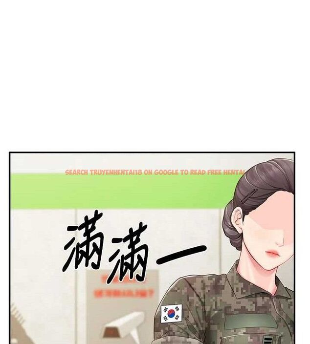 查看漫画報告女班長:一根突起 - 第18話-女兵大膽示愛♥ - www.tymanga.com中的3741336图片 查看漫画報告女班長:一根突起 - 第18話-女兵大膽示愛♥ - www.tymanga.com中的3741336图片