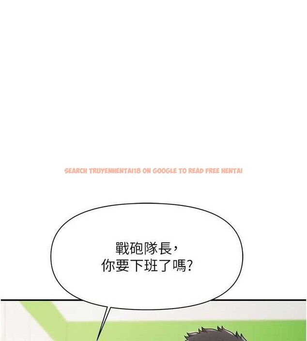 查看漫画報告女班長:一根突起 - 第18話-女兵大膽示愛♥ - www.tymanga.com中的3741338图片 查看漫画報告女班長:一根突起 - 第18話-女兵大膽示愛♥ - www.tymanga.com中的3741338图片