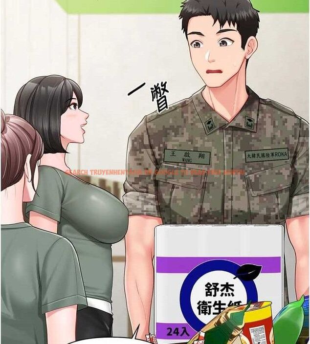查看漫画報告女班長:一根突起 - 第18話-女兵大膽示愛♥ - www.tymanga.com中的3741339图片 查看漫画報告女班長:一根突起 - 第18話-女兵大膽示愛♥ - www.tymanga.com中的3741339图片