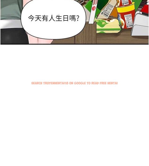 查看漫画報告女班長:一根突起 - 第18話-女兵大膽示愛♥ - www.tymanga.com中的3741340图片 查看漫画報告女班長:一根突起 - 第18話-女兵大膽示愛♥ - www.tymanga.com中的3741340图片