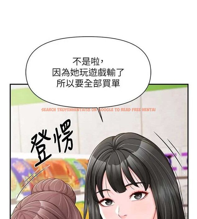 查看漫画報告女班長:一根突起 - 第18話-女兵大膽示愛♥ - www.tymanga.com中的3741341图片 查看漫画報告女班長:一根突起 - 第18話-女兵大膽示愛♥ - www.tymanga.com中的3741341图片