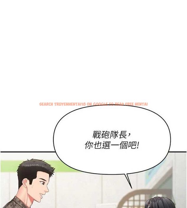 查看漫画報告女班長:一根突起 - 第18話-女兵大膽示愛♥ - www.tymanga.com中的3741343图片 查看漫画報告女班長:一根突起 - 第18話-女兵大膽示愛♥ - www.tymanga.com中的3741343图片