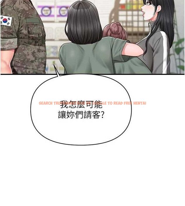 查看漫画報告女班長:一根突起 - 第18話-女兵大膽示愛♥ - www.tymanga.com中的3741344图片 查看漫画報告女班長:一根突起 - 第18話-女兵大膽示愛♥ - www.tymanga.com中的3741344图片