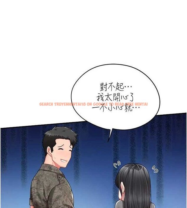 查看漫画報告女班長:一根突起 - 第18話-女兵大膽示愛♥ - www.tymanga.com中的3741354图片 查看漫画報告女班長:一根突起 - 第18話-女兵大膽示愛♥ - www.tymanga.com中的3741354图片
