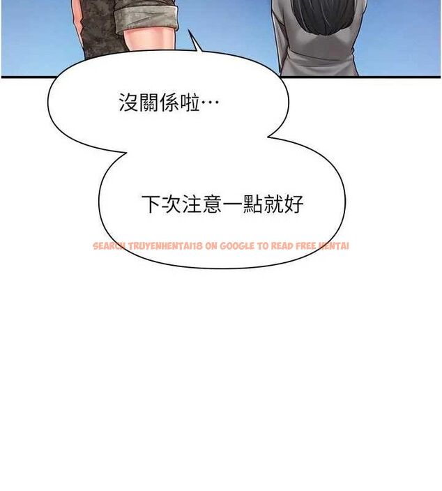 查看漫画報告女班長:一根突起 - 第18話-女兵大膽示愛♥ - www.tymanga.com中的3741355图片 查看漫画報告女班長:一根突起 - 第18話-女兵大膽示愛♥ - www.tymanga.com中的3741355图片