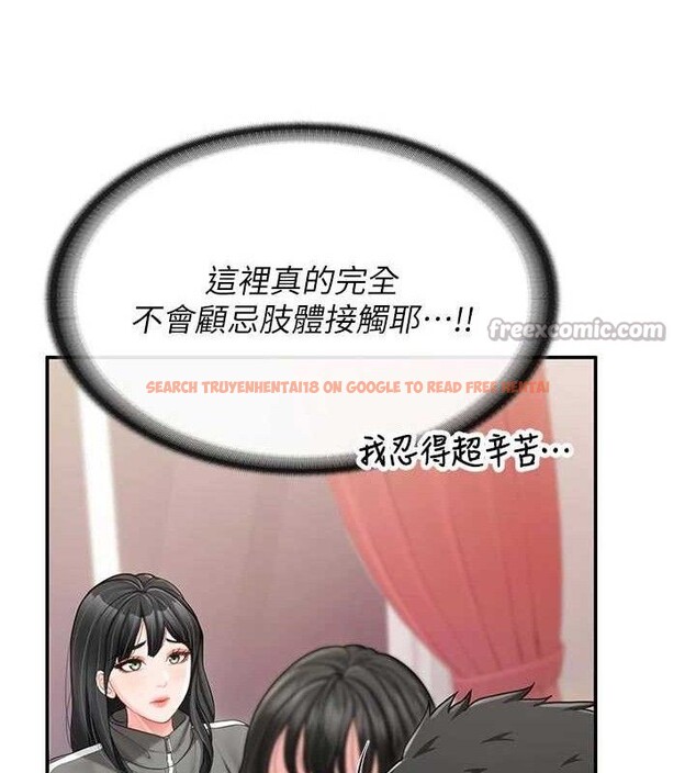 查看漫画報告女班長:一根突起 - 第18話-女兵大膽示愛♥ - www.tymanga.com中的3741356图片 查看漫画報告女班長:一根突起 - 第18話-女兵大膽示愛♥ - www.tymanga.com中的3741356图片