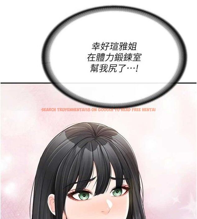 查看漫画報告女班長:一根突起 - 第18話-女兵大膽示愛♥ - www.tymanga.com中的3741359图片 查看漫画報告女班長:一根突起 - 第18話-女兵大膽示愛♥ - www.tymanga.com中的3741359图片