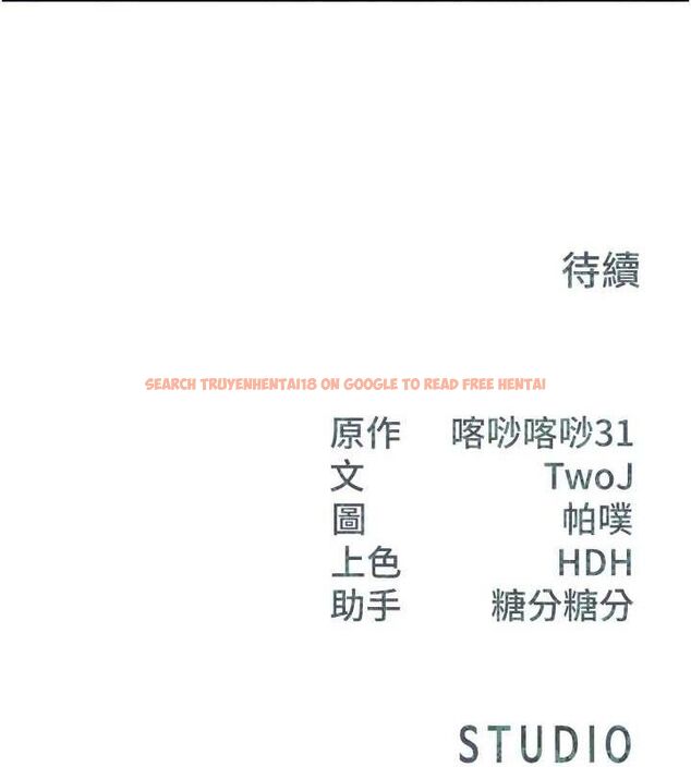 查看漫画報告女班長:一根突起 - 第18話-女兵大膽示愛♥ - www.tymanga.com中的3741361图片 查看漫画報告女班長:一根突起 - 第18話-女兵大膽示愛♥ - www.tymanga.com中的3741361图片