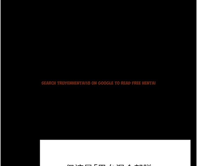 查看漫画報告女班長:一根突起 - 第19話-喜歡被主人打屁屁♥ - www.tymanga.com中的3765355图片 查看漫画報告女班長:一根突起 - 第19話-喜歡被主人打屁屁♥ - www.tymanga.com中的3765355图片