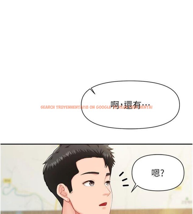 查看漫画報告女班長:一根突起 - 第19話-喜歡被主人打屁屁♥ - www.tymanga.com中的3765368图片 查看漫画報告女班長:一根突起 - 第19話-喜歡被主人打屁屁♥ - www.tymanga.com中的3765368图片