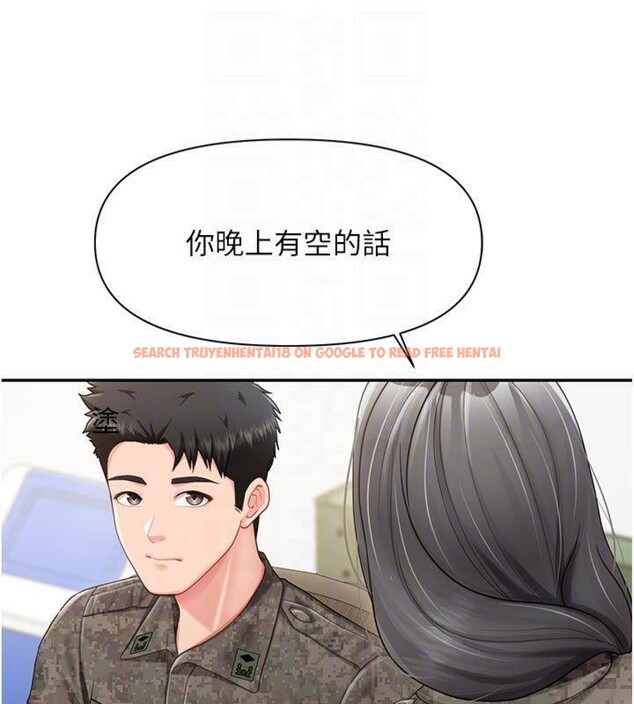 查看漫画報告女班長:一根突起 - 第19話-喜歡被主人打屁屁♥ - www.tymanga.com中的3765370图片 查看漫画報告女班長:一根突起 - 第19話-喜歡被主人打屁屁♥ - www.tymanga.com中的3765370图片