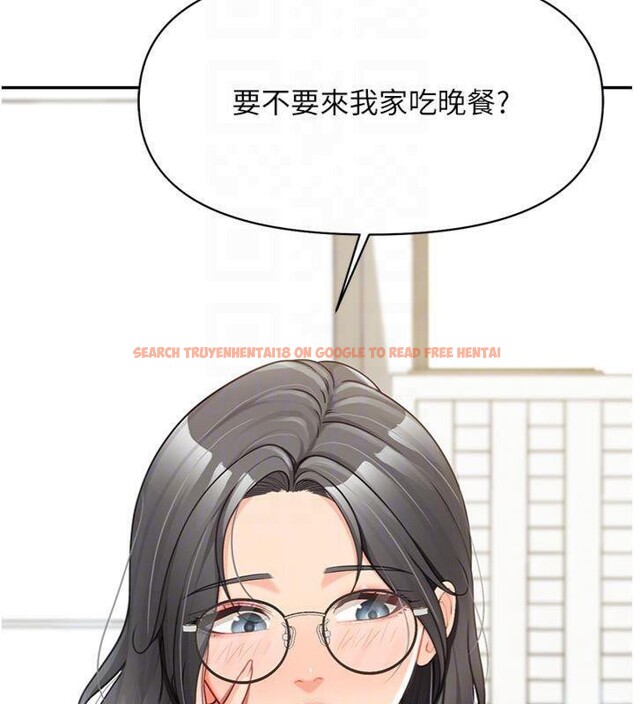 查看漫画報告女班長:一根突起 - 第19話-喜歡被主人打屁屁♥ - www.tymanga.com中的3765372图片 查看漫画報告女班長:一根突起 - 第19話-喜歡被主人打屁屁♥ - www.tymanga.com中的3765372图片