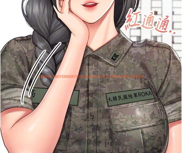 查看漫画報告女班長:一根突起 - 第19話-喜歡被主人打屁屁♥ - www.tymanga.com中的3765373图片 查看漫画報告女班長:一根突起 - 第19話-喜歡被主人打屁屁♥ - www.tymanga.com中的3765373图片