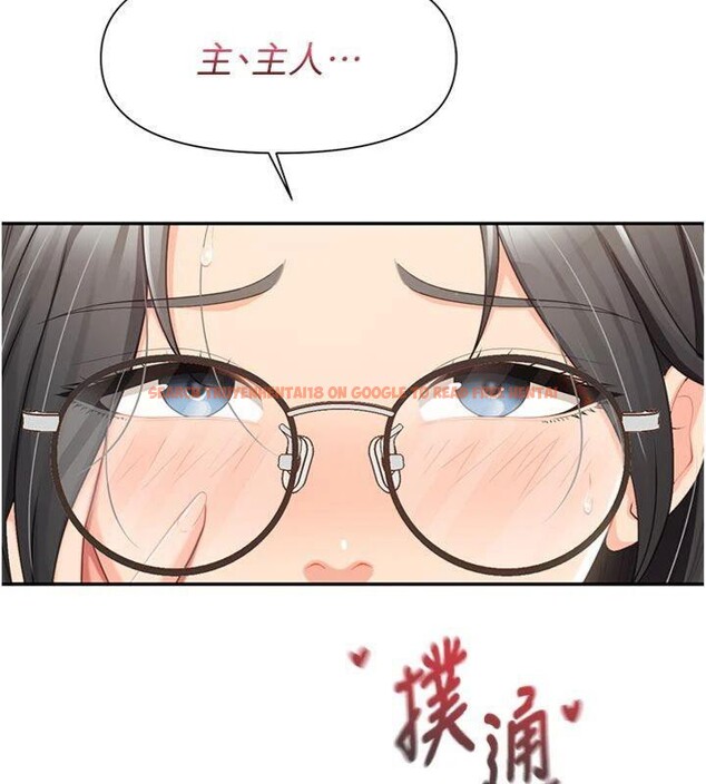 查看漫画報告女班長:一根突起 - 第19話-喜歡被主人打屁屁♥ - www.tymanga.com中的3765375图片 查看漫画報告女班長:一根突起 - 第19話-喜歡被主人打屁屁♥ - www.tymanga.com中的3765375图片