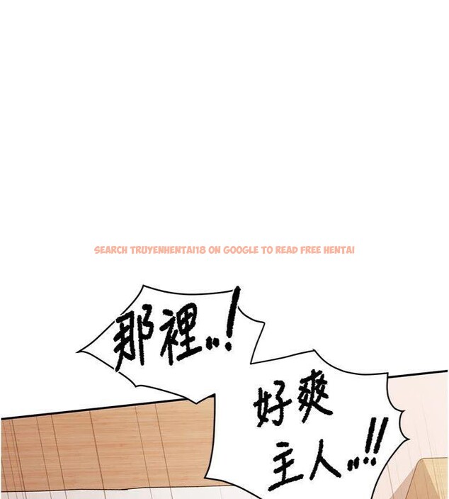 查看漫画報告女班長:一根突起 - 第19話-喜歡被主人打屁屁♥ - www.tymanga.com中的3765387图片 查看漫画報告女班長:一根突起 - 第19話-喜歡被主人打屁屁♥ - www.tymanga.com中的3765387图片