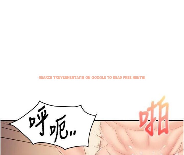 查看漫画報告女班長:一根突起 - 第19話-喜歡被主人打屁屁♥ - www.tymanga.com中的3765390图片 查看漫画報告女班長:一根突起 - 第19話-喜歡被主人打屁屁♥ - www.tymanga.com中的3765390图片