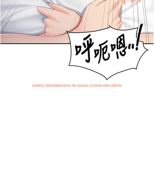 查看漫画報告女班長:一根突起 - 第19話-喜歡被主人打屁屁♥ - www.tymanga.com中的3765392图片 查看漫画報告女班長:一根突起 - 第19話-喜歡被主人打屁屁♥ - www.tymanga.com中的3765392图片