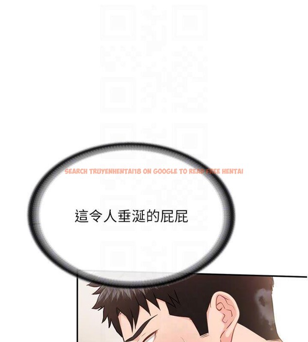 查看漫画報告女班長:一根突起 - 第19話-喜歡被主人打屁屁♥ - www.tymanga.com中的3765396图片 查看漫画報告女班長:一根突起 - 第19話-喜歡被主人打屁屁♥ - www.tymanga.com中的3765396图片