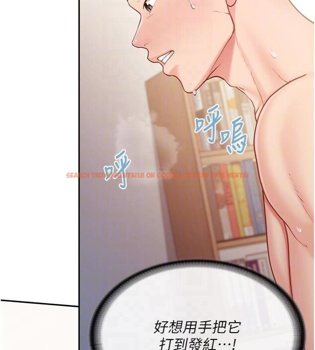 查看漫画報告女班長:一根突起 - 第19話-喜歡被主人打屁屁♥ - www.tymanga.com中的3765397图片 查看漫画報告女班長:一根突起 - 第19話-喜歡被主人打屁屁♥ - www.tymanga.com中的3765397图片