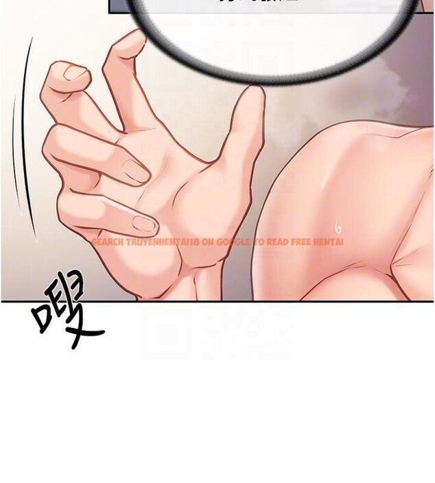 查看漫画報告女班長:一根突起 - 第19話-喜歡被主人打屁屁♥ - www.tymanga.com中的3765398图片 查看漫画報告女班長:一根突起 - 第19話-喜歡被主人打屁屁♥ - www.tymanga.com中的3765398图片