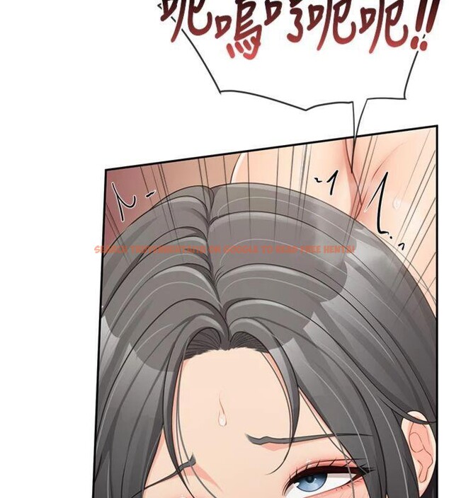 查看漫画報告女班長:一根突起 - 第19話-喜歡被主人打屁屁♥ - www.tymanga.com中的3765402图片 查看漫画報告女班長:一根突起 - 第19話-喜歡被主人打屁屁♥ - www.tymanga.com中的3765402图片