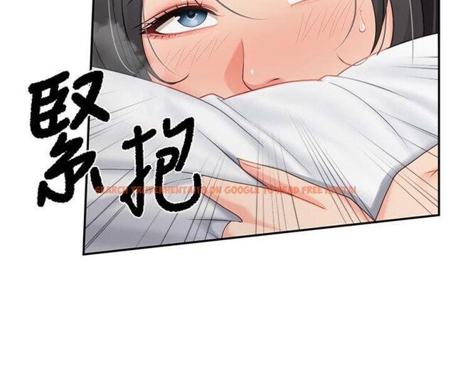 查看漫画報告女班長:一根突起 - 第19話-喜歡被主人打屁屁♥ - www.tymanga.com中的3765403图片 查看漫画報告女班長:一根突起 - 第19話-喜歡被主人打屁屁♥ - www.tymanga.com中的3765403图片
