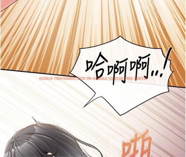 查看漫画報告女班長:一根突起 - 第19話-喜歡被主人打屁屁♥ - www.tymanga.com中的3765412图片 查看漫画報告女班長:一根突起 - 第19話-喜歡被主人打屁屁♥ - www.tymanga.com中的3765412图片