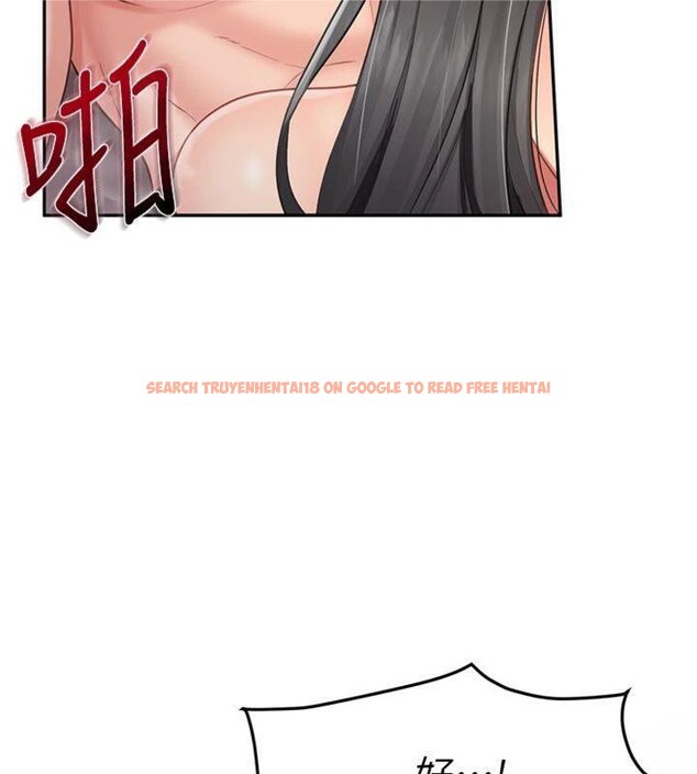 查看漫画報告女班長:一根突起 - 第19話-喜歡被主人打屁屁♥ - www.tymanga.com中的3765417图片 查看漫画報告女班長:一根突起 - 第19話-喜歡被主人打屁屁♥ - www.tymanga.com中的3765417图片