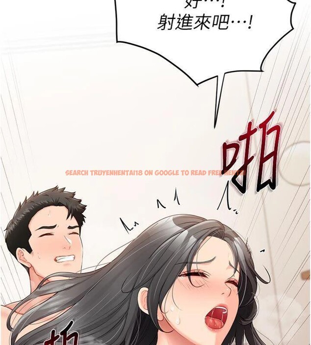 查看漫画報告女班長:一根突起 - 第19話-喜歡被主人打屁屁♥ - www.tymanga.com中的3765418图片 查看漫画報告女班長:一根突起 - 第19話-喜歡被主人打屁屁♥ - www.tymanga.com中的3765418图片