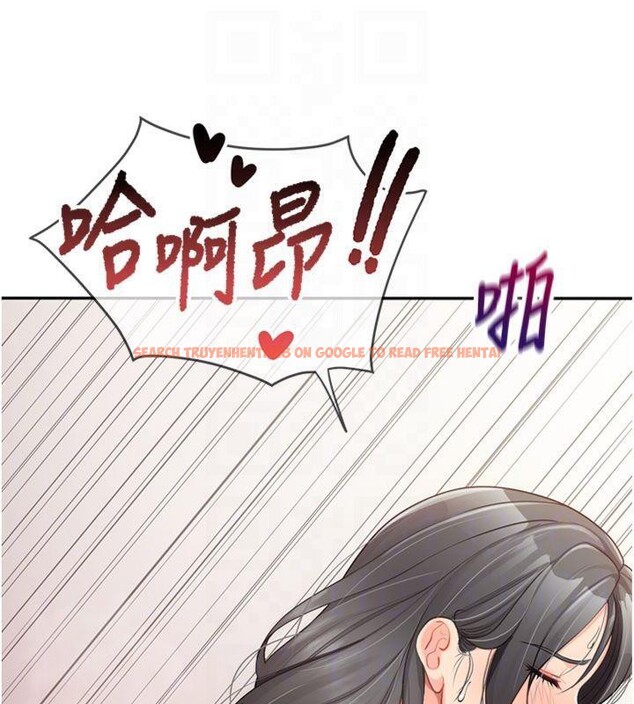 查看漫画報告女班長:一根突起 - 第19話-喜歡被主人打屁屁♥ - www.tymanga.com中的3765425图片 查看漫画報告女班長:一根突起 - 第19話-喜歡被主人打屁屁♥ - www.tymanga.com中的3765425图片
