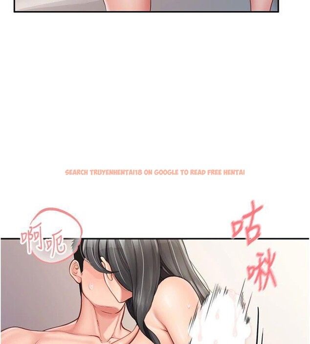 查看漫画報告女班長:一根突起 - 第19話-喜歡被主人打屁屁♥ - www.tymanga.com中的3765437图片 查看漫画報告女班長:一根突起 - 第19話-喜歡被主人打屁屁♥ - www.tymanga.com中的3765437图片