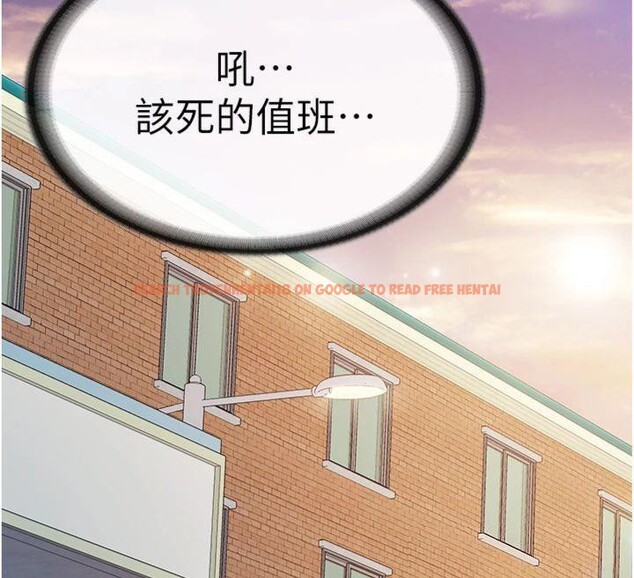 查看漫画報告女班長:一根突起 - 第19話-喜歡被主人打屁屁♥ - www.tymanga.com中的3765446图片 查看漫画報告女班長:一根突起 - 第19話-喜歡被主人打屁屁♥ - www.tymanga.com中的3765446图片