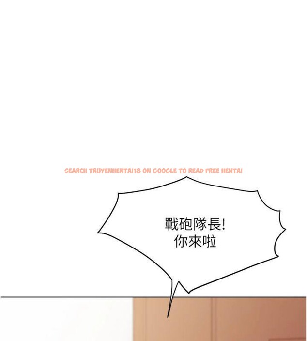 查看漫画報告女班長:一根突起 - 第19話-喜歡被主人打屁屁♥ - www.tymanga.com中的3765448图片 查看漫画報告女班長:一根突起 - 第19話-喜歡被主人打屁屁♥ - www.tymanga.com中的3765448图片